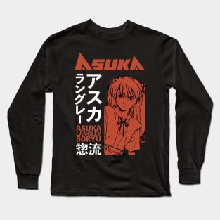 Asuka Langley Soryu 6 Anime Manga Aesthetic Long Sleeve T-Shirt